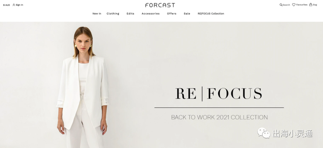 35个最佳B2C购物网站,购物网站对比