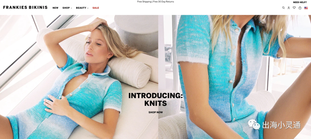 35个最佳B2C购物网站,购物网站对比