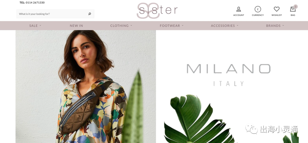 35个最佳B2C购物网站,购物网站对比