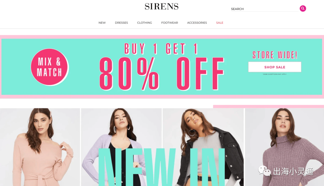 35个最佳B2C购物网站,购物网站对比