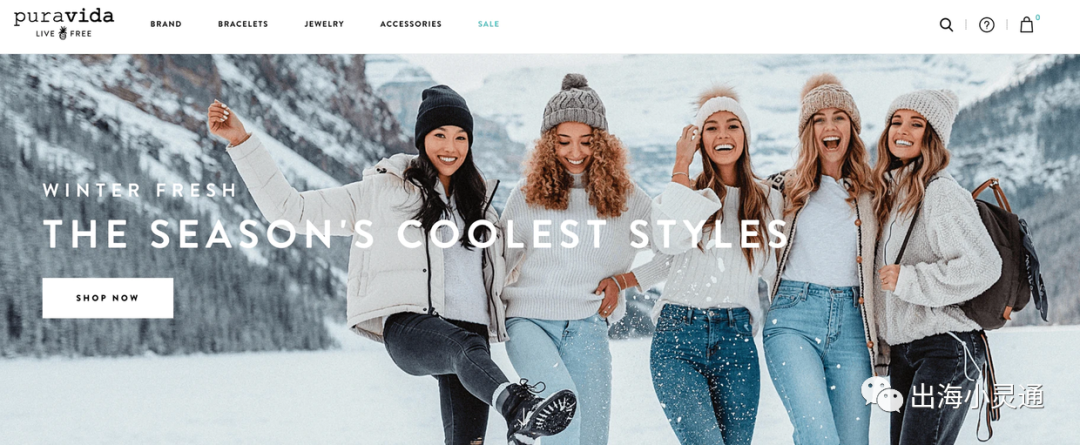 35个最佳B2C购物网站,购物网站对比