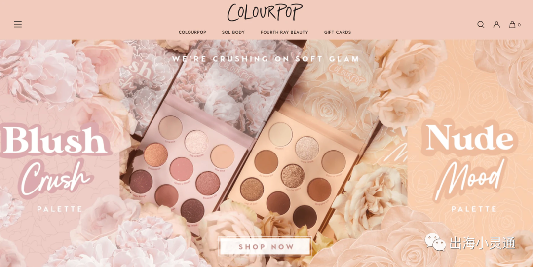 35个最佳B2C购物网站,购物网站对比