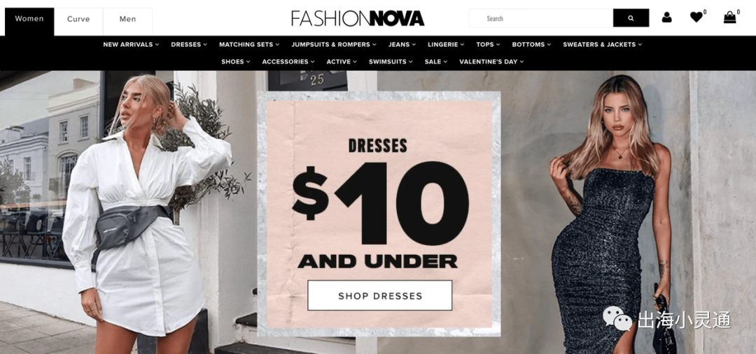 35个最佳B2C购物网站,购物网站对比