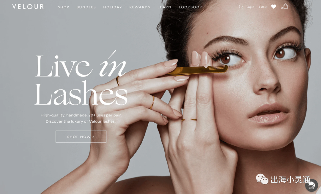 35个最佳B2C购物网站,购物网站对比