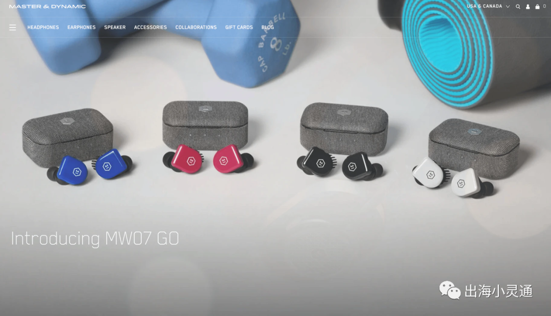 35个最佳B2C购物网站,购物网站对比