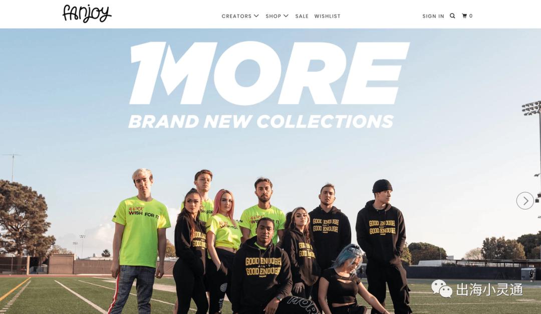 35个最佳B2C购物网站,购物网站对比