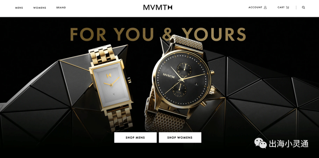 35个最佳B2C购物网站,购物网站对比