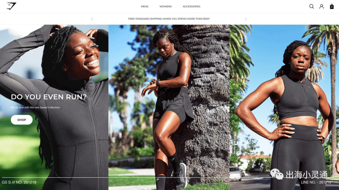 35个最佳B2C购物网站,购物网站对比