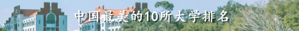 燴面88元一碗？鄭州景區剛開門就被吐槽！ 旅遊 第21張