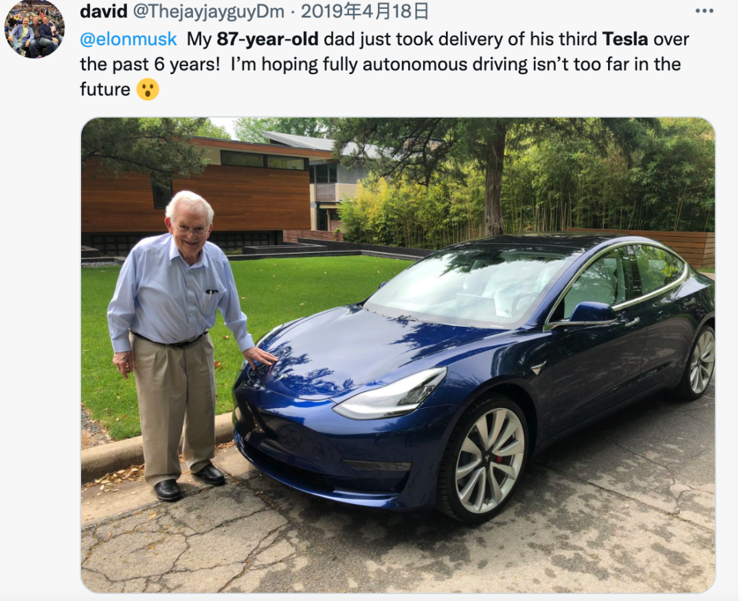 特斯拉是一家老年代步车公司吗