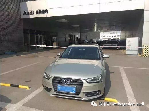 【发动机怠速抖动，原来是火花塞出了问题】图1