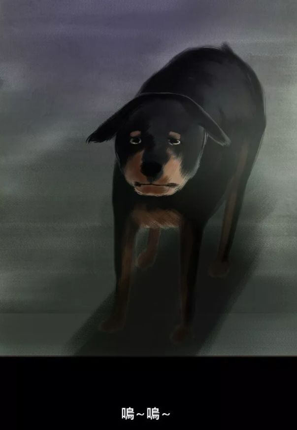 恐怖漫畫《阿柴》我家的狗狗們 靈異 第36張