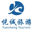 湖北悦诚国际旅行社有限公司