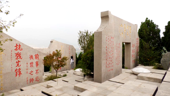 美丽河北来涉县感受红色之旅收好这份红色旅游攻略