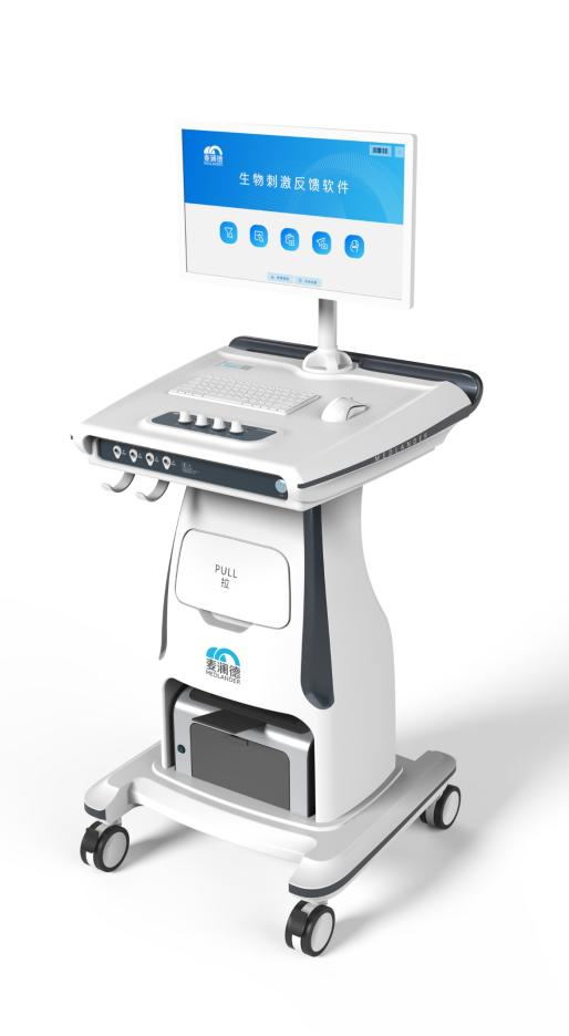 产后康复治疗仪怎么用最新盆底康复治疗仪进驻我院妇产科  解决您的难言之隐_https://www.jmylbn.com_新闻资讯_第3张