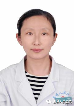 氩气刀是什么内镜下氩离子凝固术（ APC )—消化道疾病患者的福音_https://www.jmylbn.com_新闻资讯_第3张