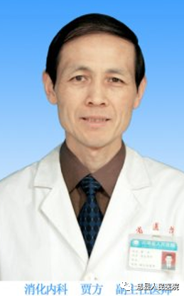 氩气刀是什么内镜下氩离子凝固术（ APC )—消化道疾病患者的福音_https://www.jmylbn.com_新闻资讯_第6张