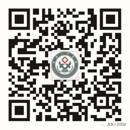 氩气刀是什么内镜下氩离子凝固术（ APC )—消化道疾病患者的福音_https://www.jmylbn.com_新闻资讯_第12张