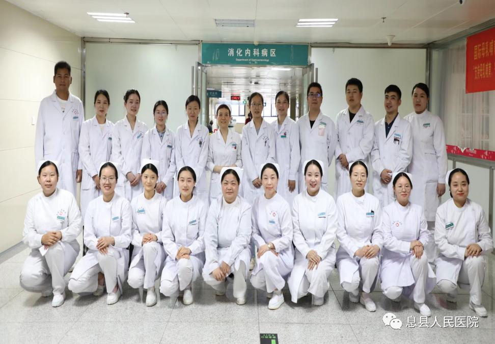氩气刀是什么内镜下氩离子凝固术（ APC )—消化道疾病患者的福音_https://www.jmylbn.com_新闻资讯_第2张