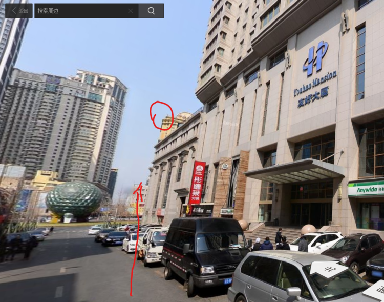 9.png 情侣拍小视频,被老司机人肉了(图51)