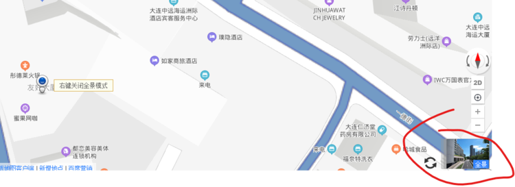 5.png 情侣拍小视频,被老司机人肉了(图47)