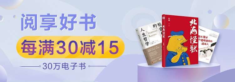 裸聊、肉偿，夺命校园贷再现，别忘了第一批95后是怎么被逼死的