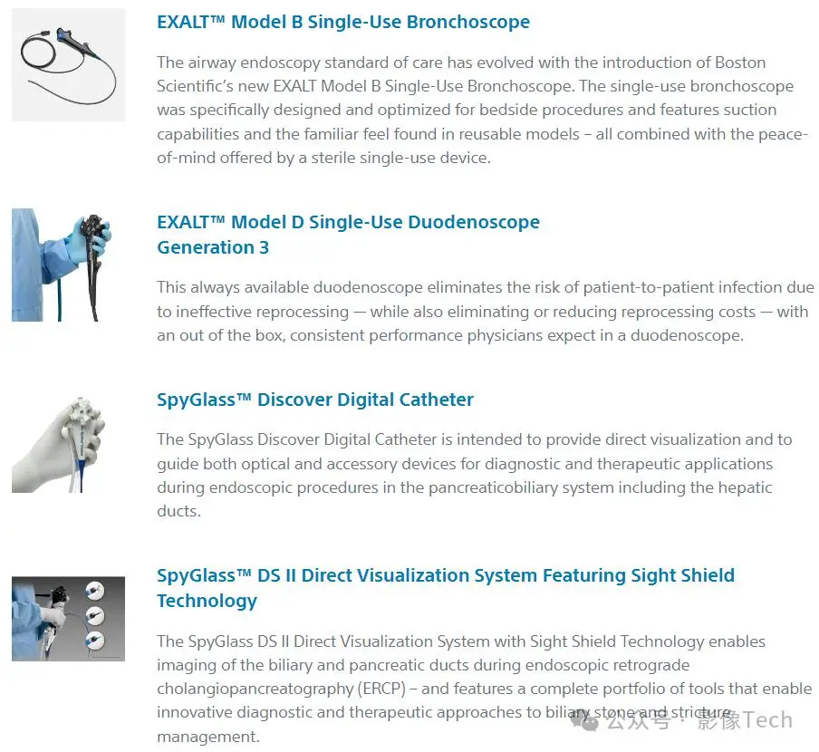 丹麦ambu怎么样史上最全！新的老的，你想知道的都有！_https://www.jmylbn.com_新闻资讯_第7张