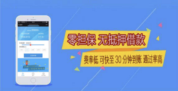 办网上黑提款平台违法吗_网上黑平台不给提款怎么办_办网上黑提款平台犯法吗
