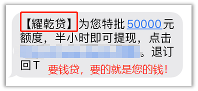 网上黑平台不给提款怎么办_办网上黑提款平台违法吗_办网上黑提款平台犯法吗