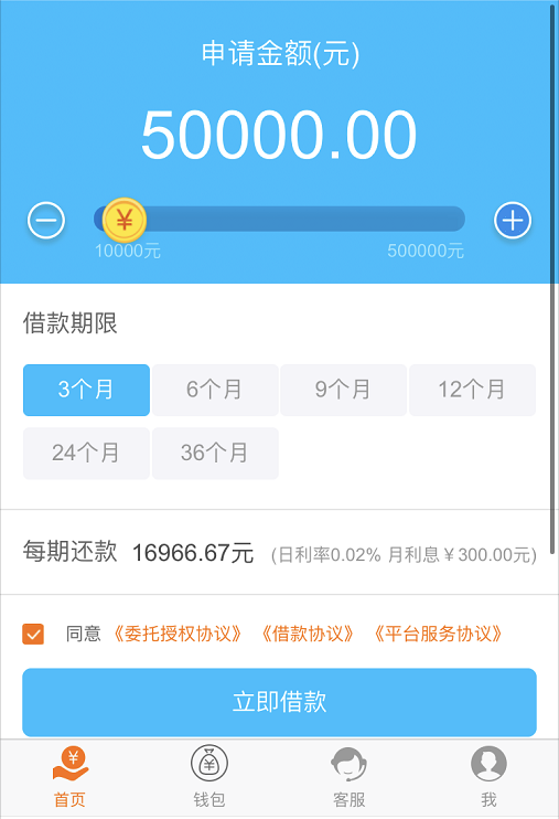 网上黑平台不给提款怎么办_办网上黑提款平台违法吗_办网上黑提款平台犯法吗