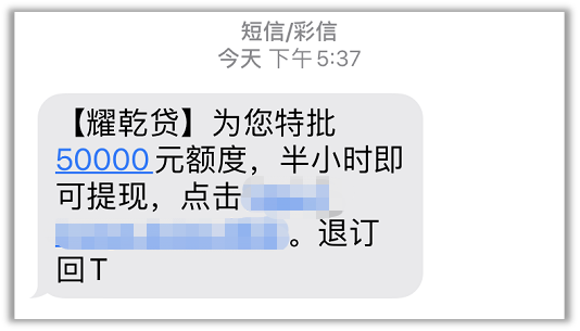 办网上黑提款平台违法吗_办网上黑提款平台犯法吗_网上黑平台不给提款怎么办