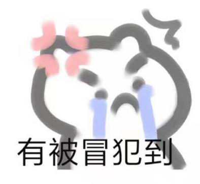 网上黑平台不给提款怎么办_办网上黑提款平台犯法吗_办网上黑提款平台违法吗