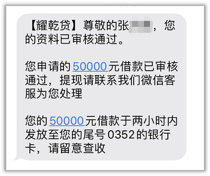办网上黑提款平台犯法吗_办网上黑提款平台违法吗_网上黑平台不给提款怎么办