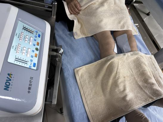 腰椎微波理疗是什么【特色科室】中医多学科传统诊疗中心_https://www.jmylbn.com_新闻资讯_第58张