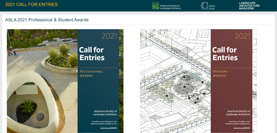 美国风景园林师协会奖 ASLA（American Society Of Landscape Architects Awards）