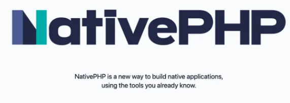 图片[1] - 探索NativePHP：PHP桌面应用开发的新星 - 易航博客