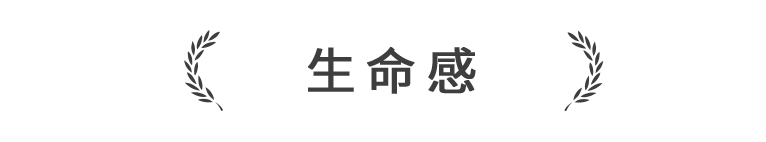 左谦&房晟陶：HR如何提升组织洞察力？
