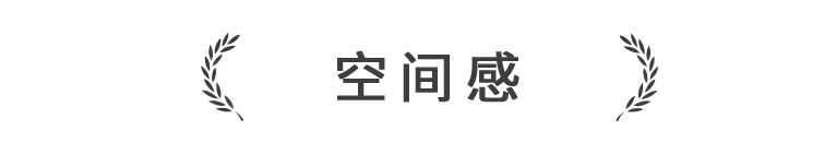 左谦&房晟陶：HR如何提升组织洞察力？