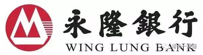 香港开户内地见证开户_香港招商永隆免手续费_香港招商永隆开户优势