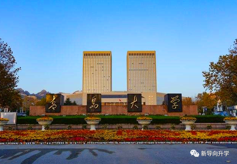 哈尔滨理工大学是211或者985吗 不只”985″和”211″，这几类大学也是高考生的绝佳选择！