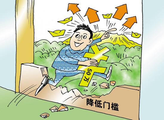 重要信号！城市更新开始提速！广州旧改招商将有大利好？