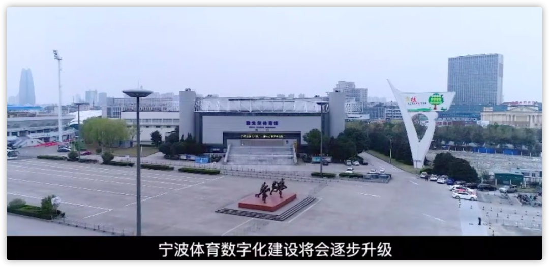 宁波办活动场地_办营业执照场地证明怎么开_出租方拿承租的场地与资产办培训