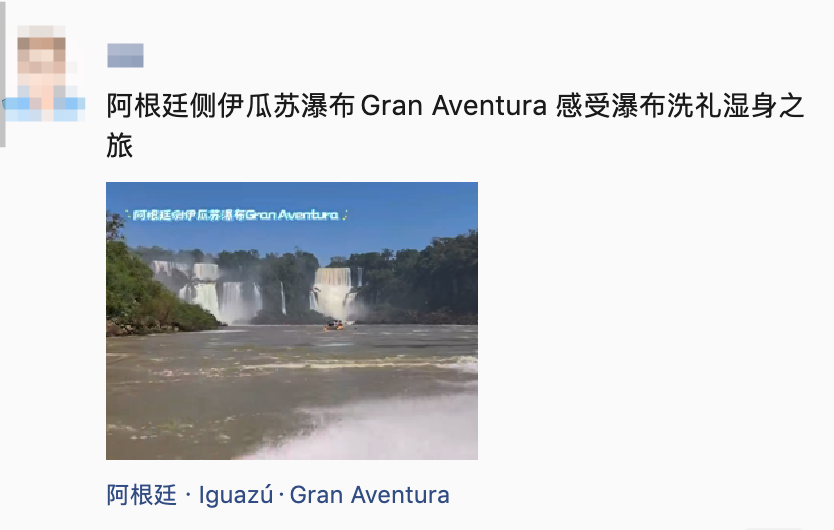 国庆出境游去哪儿人少 俄罗斯海参崴伊尔库茨克特价机票700元起