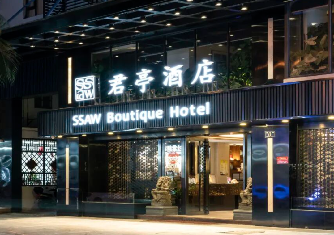 三亚酒店暑假补贴最高400元 单晚低至167元起 周末中秋不加价