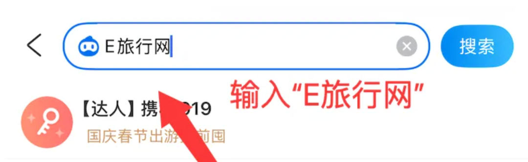 杭州西湖边酒店含正餐899起 周六不加价至12月底