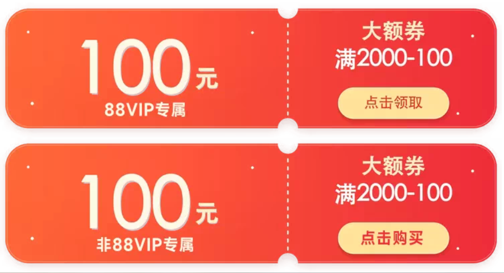 丽江日照北京三亚酒店大促：凯悦森泊特惠周末不加价