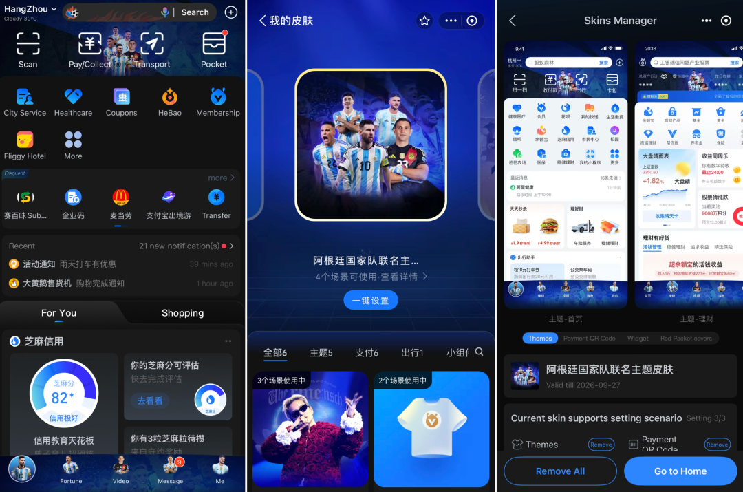 9。9元全球漫游卡升级5GB不限速 暑假出境上网首选 长期有效