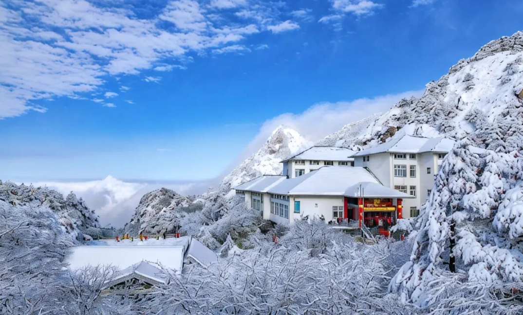 黄山雪季山顶酒店住一送一 券后809元起 周末不加价至3月15日