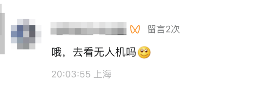 俄罗斯免签延至2027年底 春节澳洲南美机票4K起特价汇总