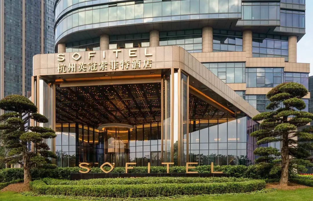 雅高双11酒店通兑史低价 全国120城200起每晚 多档全程不加价